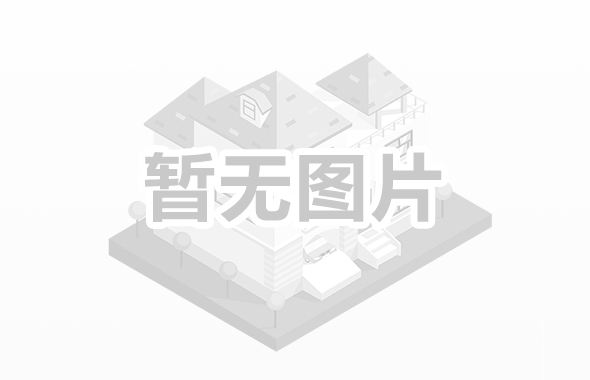 我校与万科物业等多家公司顺利开展适岗培训工作！