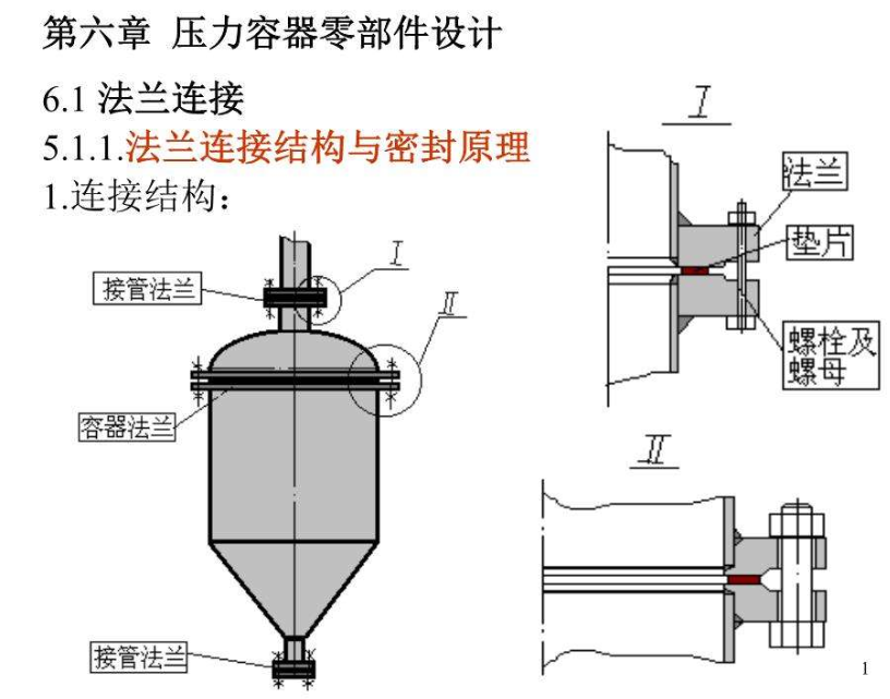 微信图片_20200407201943.png