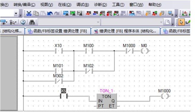 plc编程学习.png